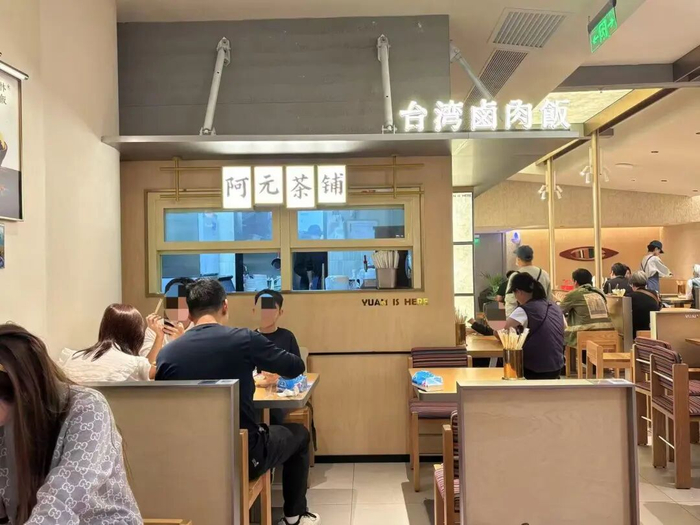 图片来源：红餐网摄