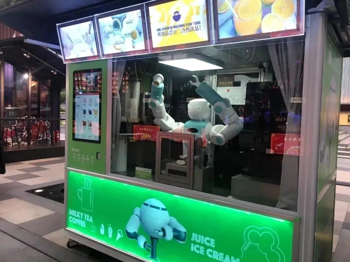 图片来源：大唐不夜城