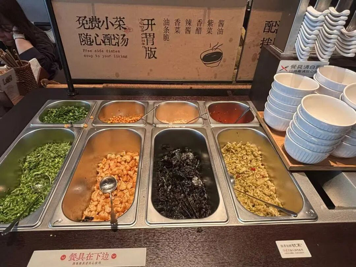 图片来源：红餐网摄