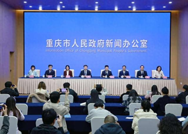 发布会现场。主办方供图