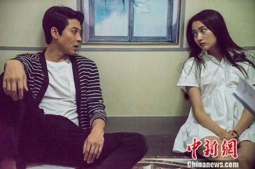 《老师晚上好》上线播出 李东健关晓彤主演