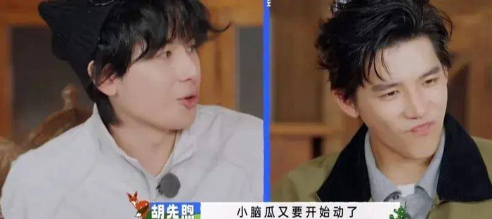 综合整体游戏表现，王安宇是游戏“黑洞”。