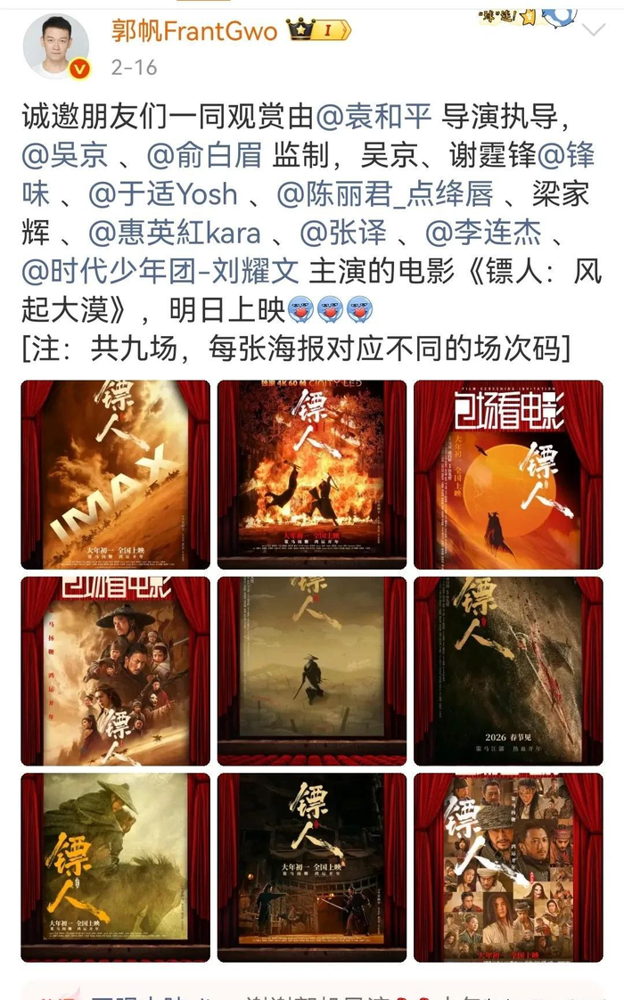  打开网易新闻 查看精彩图片 