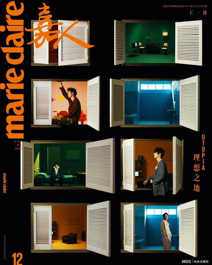  打开网易新闻 查看精彩图片 