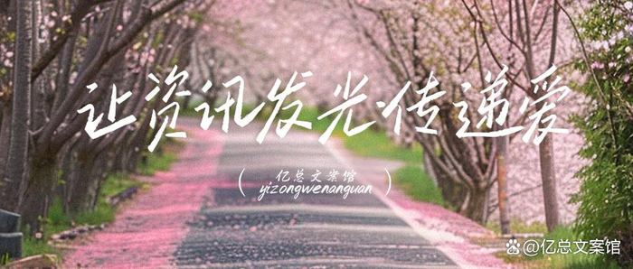 为二搭瞿友宁弃演新剧!章若楠《雾里青》搭档,李现《难哄》原班|你那儿