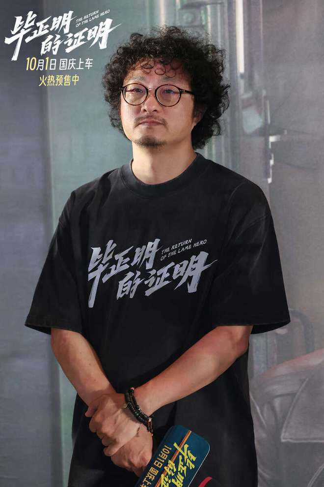 编剧、导演佟志坚。主办方供图