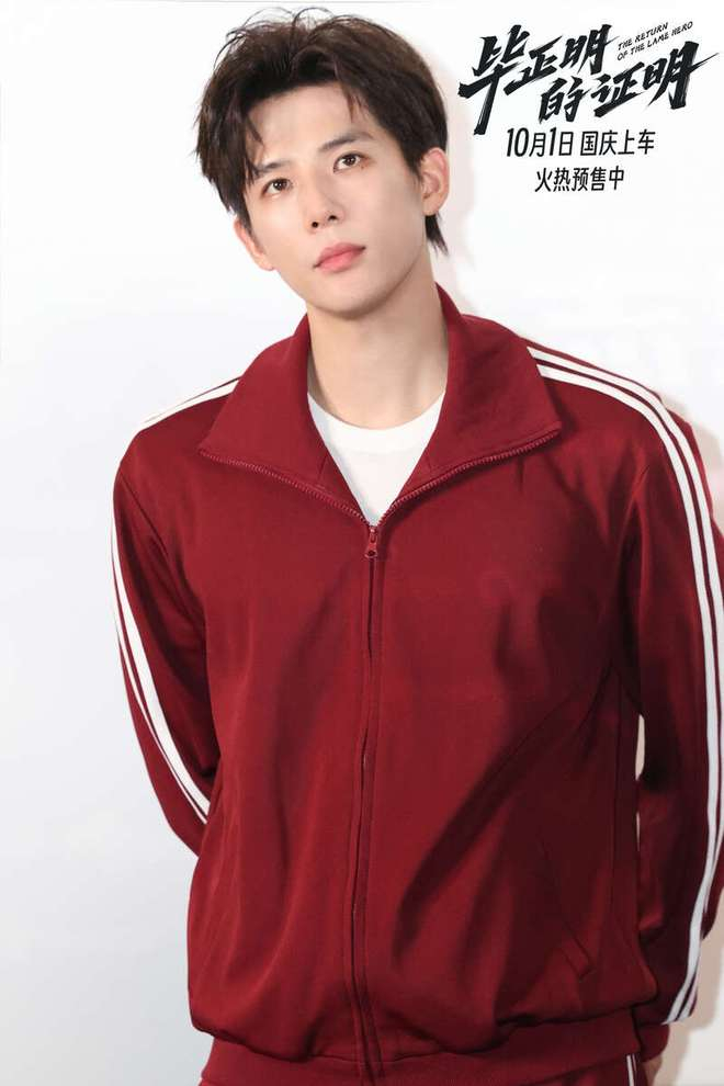 王安宇。主办方供图