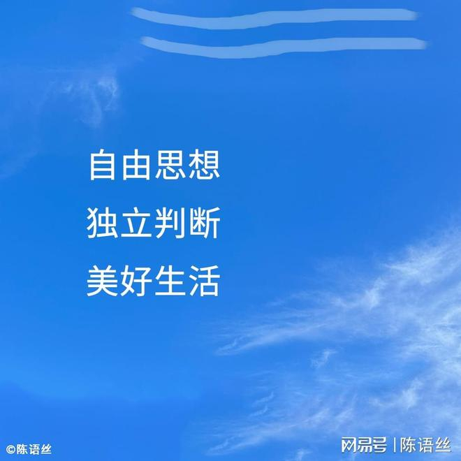陈语丝原创制图，版权所有