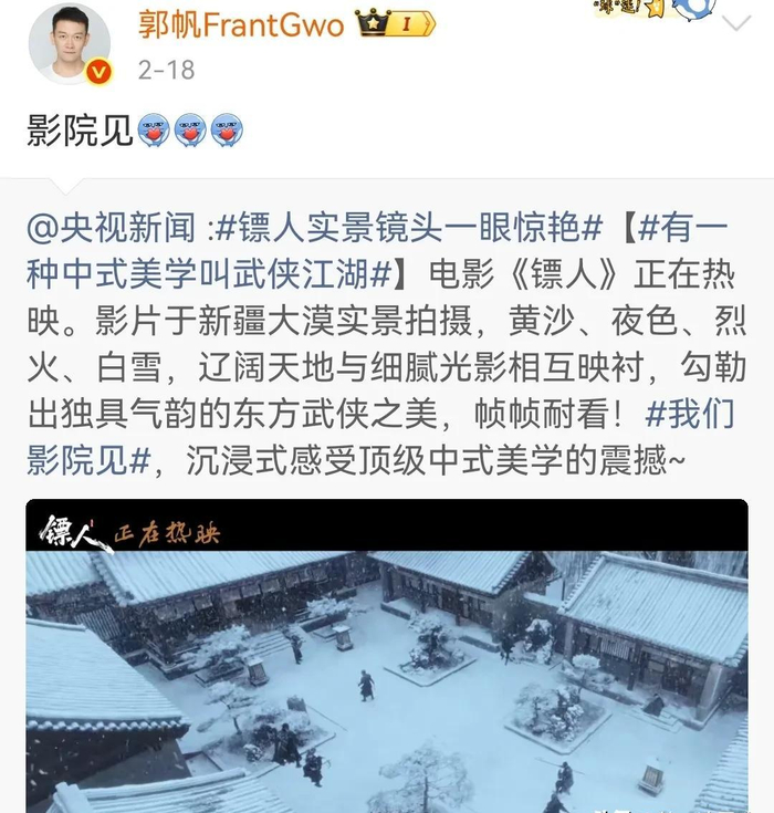  打开网易新闻 查看精彩图片 