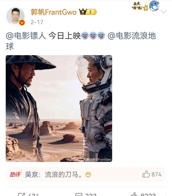  打开网易新闻 查看精彩图片 