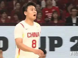 中国男篮客场遇裁判偏哨怎么破？