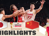 FIBA官方制作的加长版12分钟中国男篮VS日本男篮比赛集锦！