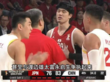 中国男篮客场逆转日本队，杨鸣杨毅等解说员激烈批评