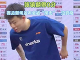 张镇麟0分遭逐出发布会，CBA再现争议一幕