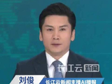 李晟直播透露将反派片酬全数捐出