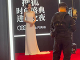 Angelababy2021年搜狐时尚盛典红毯生图造型