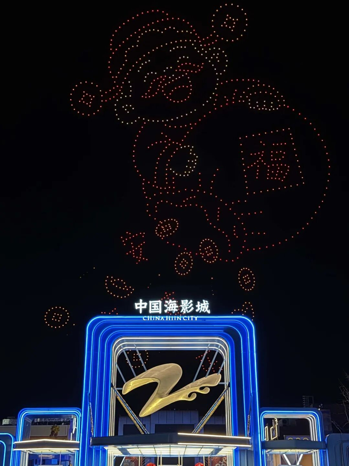 奔跑吧乐园。通讯员 卓琳钧