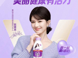 唯怡官宣赵露思为新代言人 品牌年轻化步伐加速