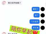 王一博“穷谣”翻车记：荒诞闹剧背后，是理性与正能量的胜利