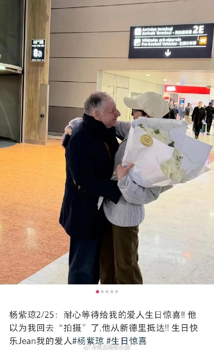  打开网易新闻 查看精彩图片 