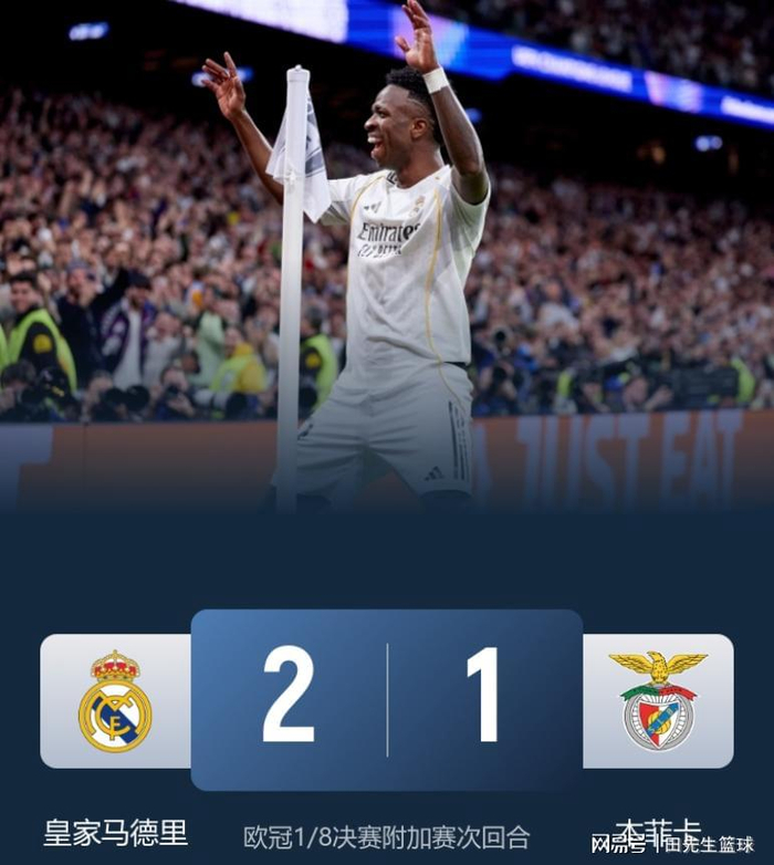     打开网易新闻 查看精彩图片    