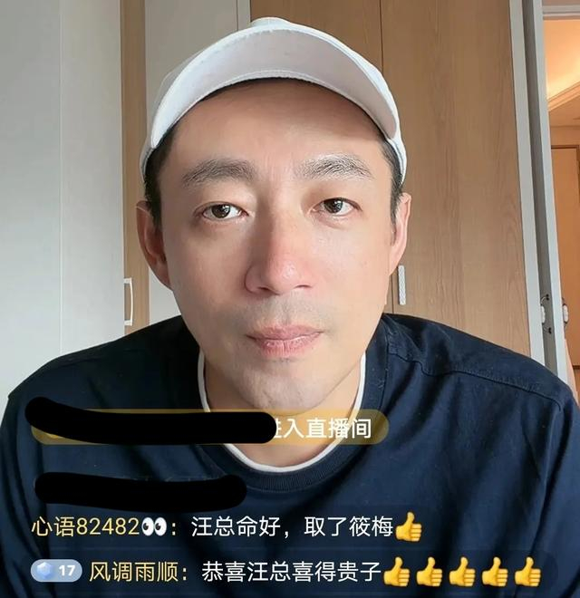 马筱梅照顾生活起居