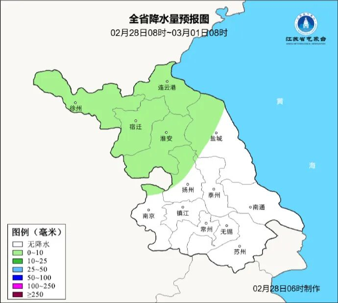 最新预测:中雨!__财经头条__新浪财经