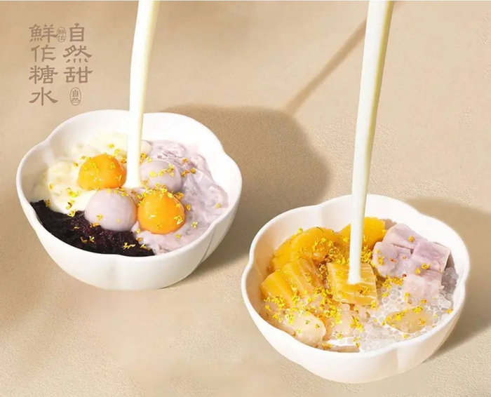 图片来源：麦记牛奶公司