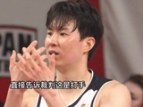 又是5打8啊，李贤重狂轰28分依然输，也体验了一把中国男篮的无奈！