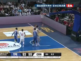 点赞祝贺！中国男篮这场100分
