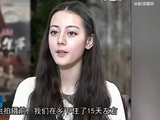 天赋与努力并存！迪丽热巴维语母语曝光，原来她汉语是后天学成的
