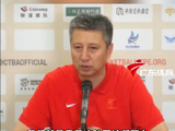 郭士强称中国男篮靠团结凝聚力逆转取胜