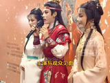 越剧《我的大观园》在台演出，陈丽君连续两天用闽南话互动
