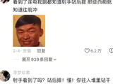 这么爽的片段不允许还有人没看过 李沁 陈哲远 一笑随歌 双强
