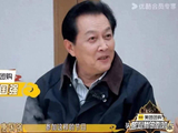 唐国强综艺首秀引热议:老艺术家打破次元壁