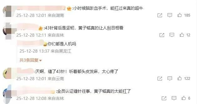 黄子韬，1993年5月2日出生于山东省青岛市，中国内地流行乐男歌手、演员、主持人。