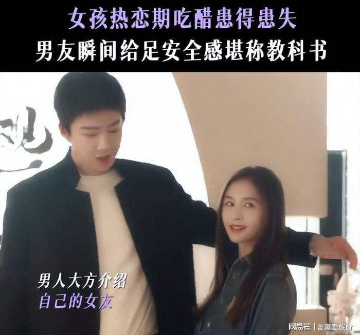  打开网易新闻 查看精彩图片 