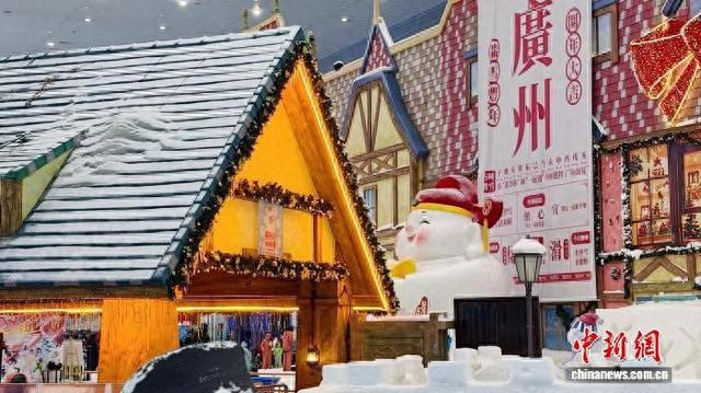 2月27日，位于广州的冰雪主题乐园——广州热雪奇迹实景图。肖文杰 摄