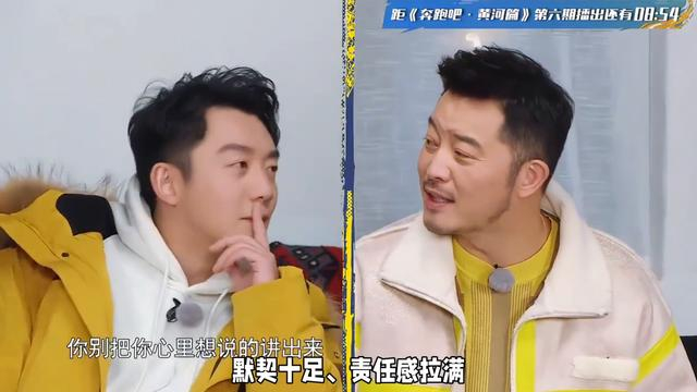 打开网易新闻 查看精彩图片