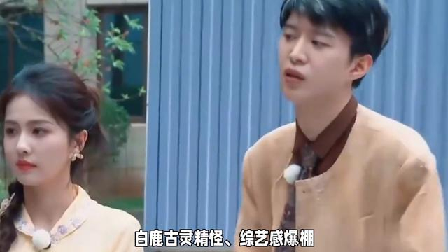 打开网易新闻 查看精彩图片