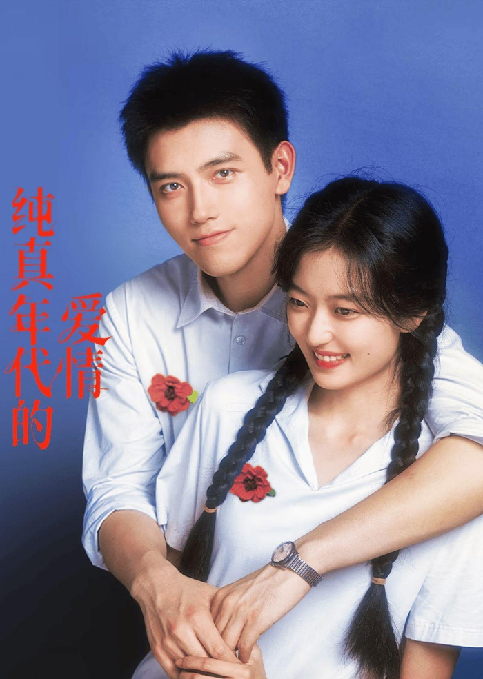  打开网易新闻 查看精彩图片 