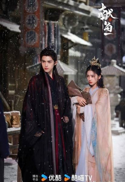 图片来源：微博＠献鱼官微