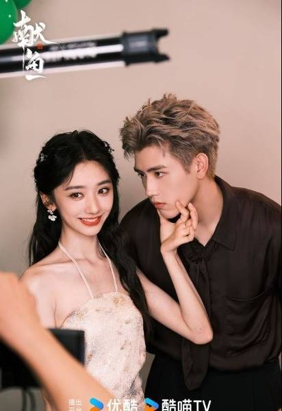 图片来源：微博＠献鱼官微