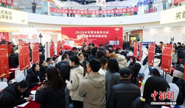 图为招聘现场。东营市委宣传部供图