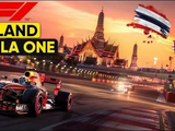 泰国与FOM签署备忘录，目标2028年举办F1泰国大奖赛