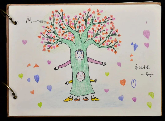 （图/漂流画册妈妈画的画2）