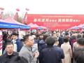 山西：百企万岗惠民生 精准对接促就业