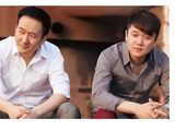 筷子兄弟解散的真实原因是什么?是钱的问题还是其他原因?_王太利_肖央_组合