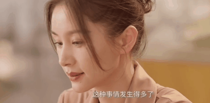  打开网易新闻 查看精彩图片 