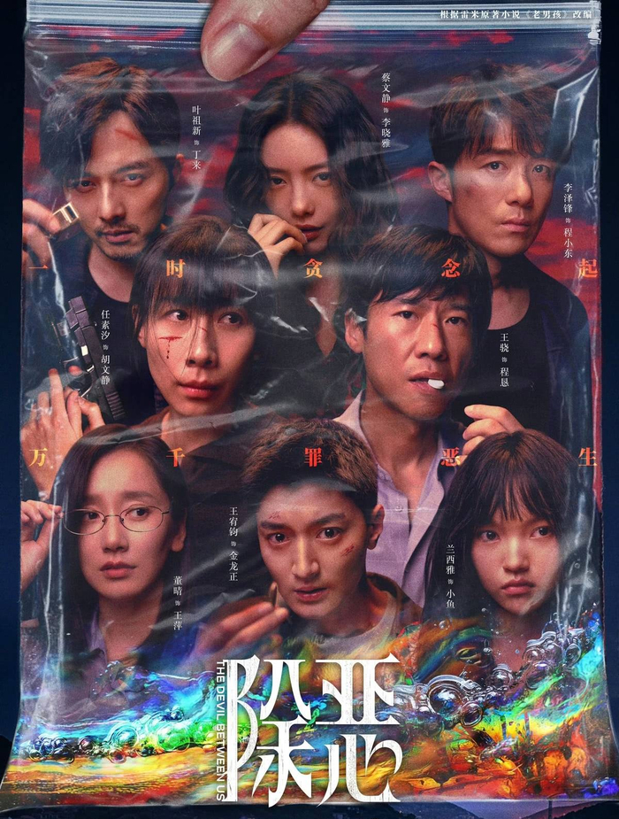  打开网易新闻 查看精彩图片 